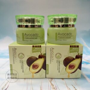Avocado Nourishing Moisture Day Cream