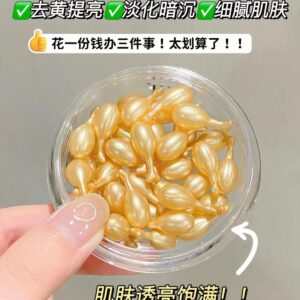 Vitamin E Repairing Skin Capsules