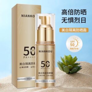 Gold Peptide Firming Sunblock Cream