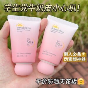 Soft Touch Hand and Nail Repair Cream